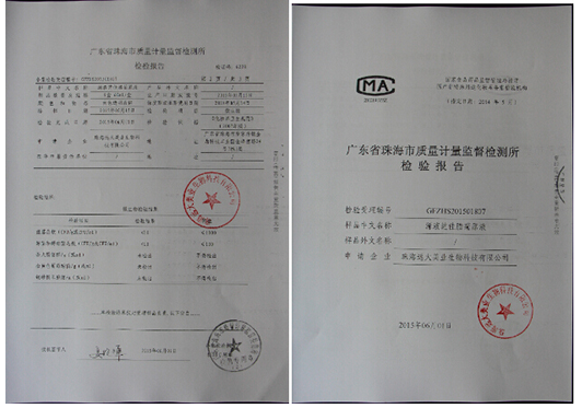 1536801190986089.png 200.png