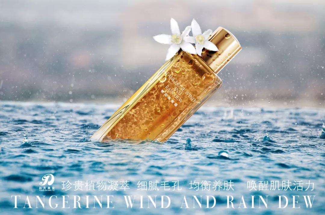 洗面奶oem 洗面奶oem