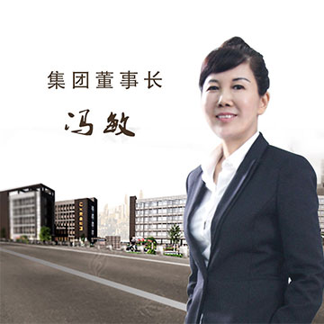 荣归远大 美丽天下