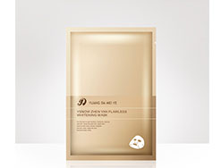 面膜微商如何发朋友圈