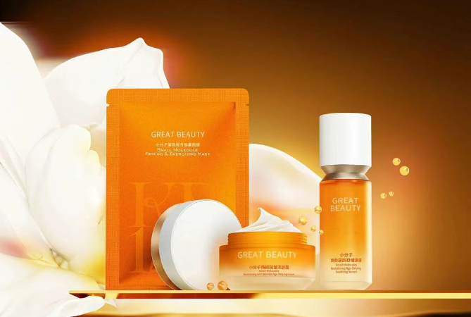技术突破！远大KB-120小分子焕颜因子：直击细胞端粒，重塑护肤新路径