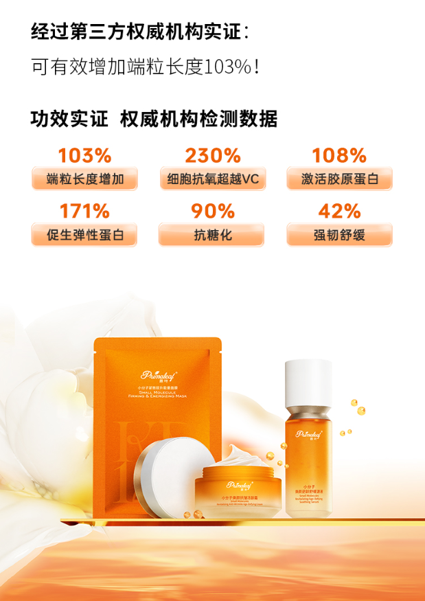 微信图片_20260312152622_737_22