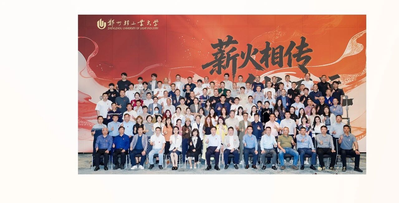 微信图片_2026-04-01_141724_571